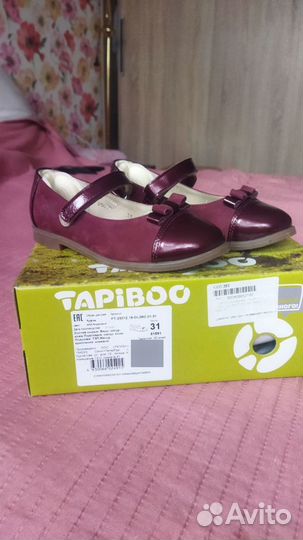 Туфли на девочку