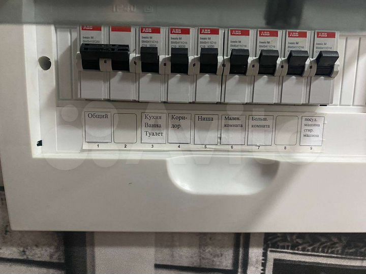 2-к. квартира, 47,7 м², 4/5 эт.