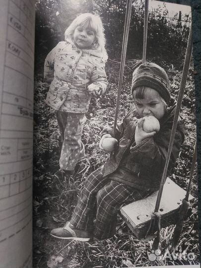 Журналы Будь здоров 95-98 гг