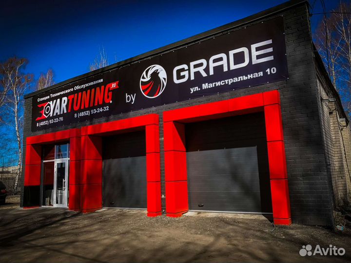 Ученик автомеханика автослесаря