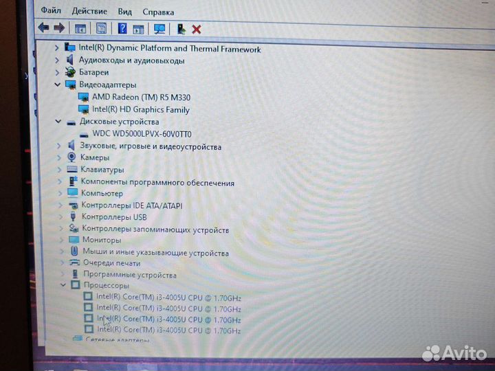 HP 15-ac011ur i3-4005U 8Gb/500Gb/4Gb Гарантия Чек