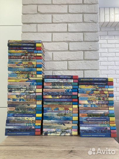 Книги Черепашки Ниндзя