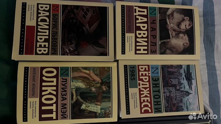 Книги в отличном состоянии от 300 до 1000