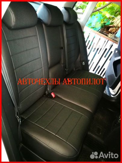 Чехлы Автопилот Volkswagen Tiguan 1 из экокожи