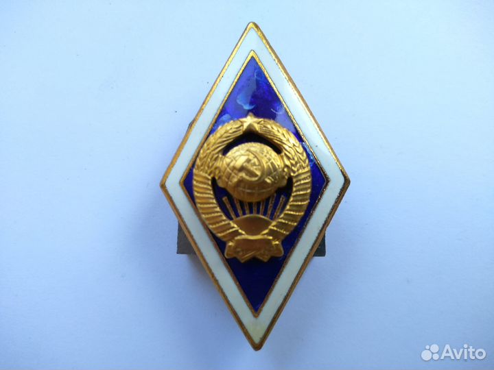 Ромб университета