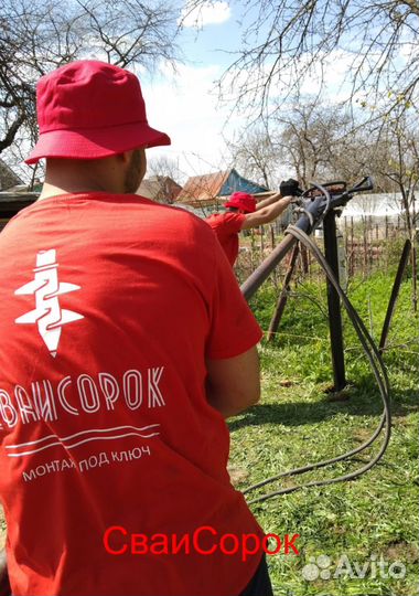 Винтовые сваи под ключ