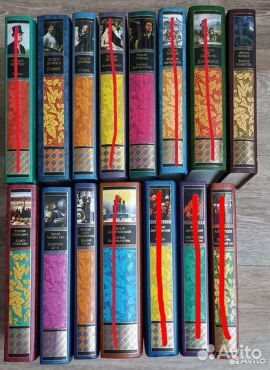 Книги - классика