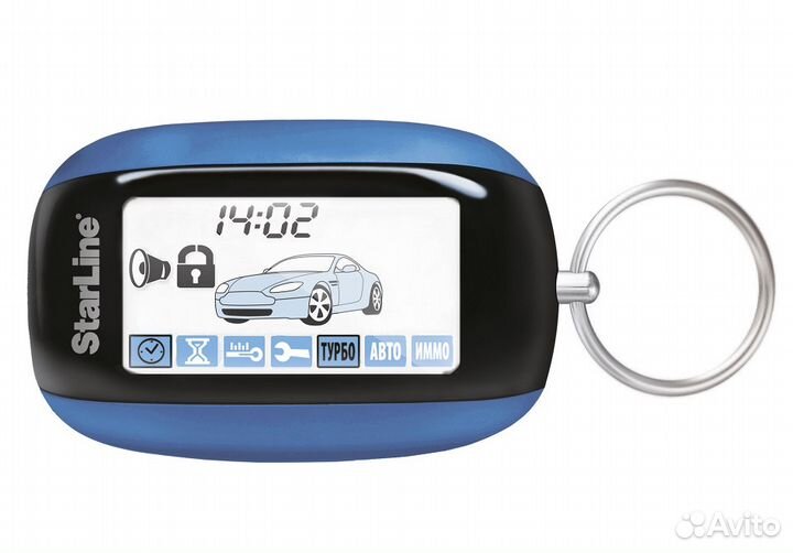 Брелок Starline B92. Подключаю
