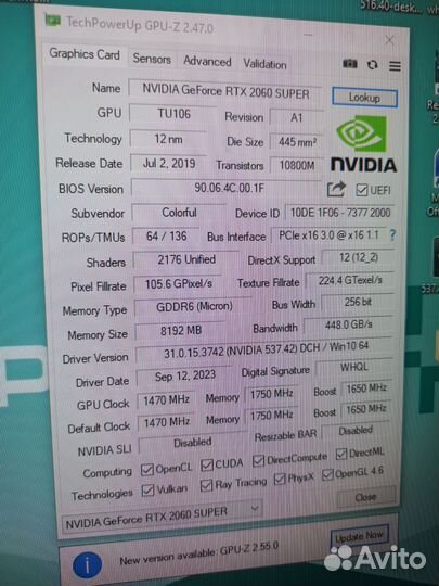 Видеокарта rtx 2060 super 8gb