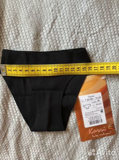 Трусы для девочек