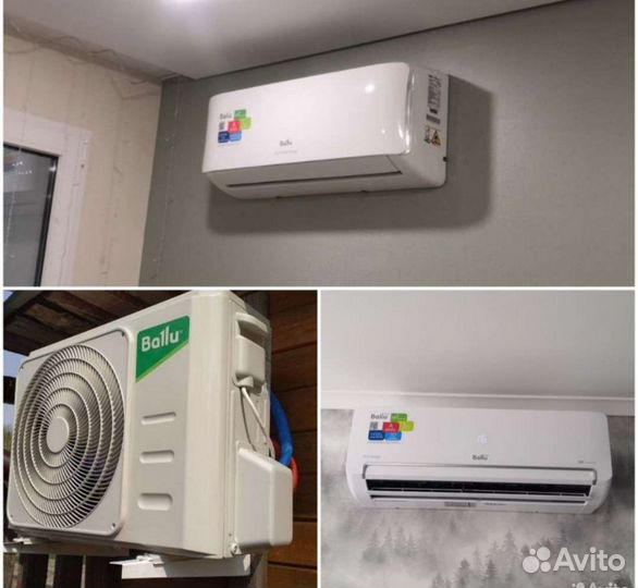 Кондиционер сплит система 15 20 25 35 50 70 метров