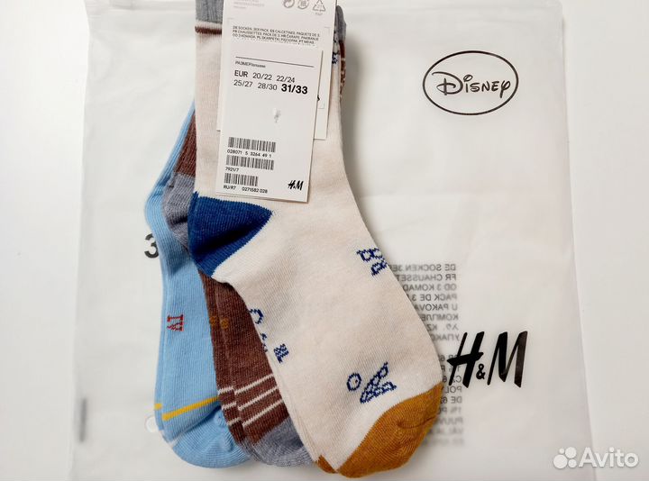 Детские носки H&M 31 33