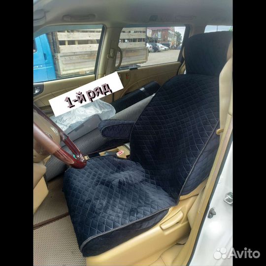 Накидки чехлы honda Elysion 8 мест альфард тойота