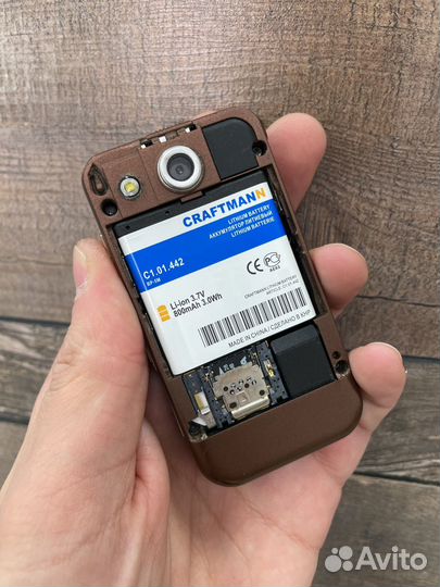 Nokia 7390