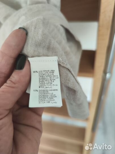 Джемпер Brunello cucinelli