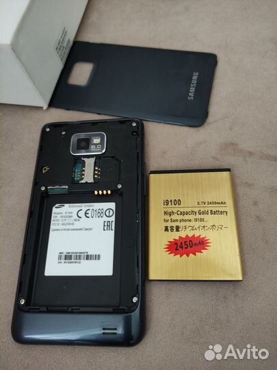 Samsung galaxy s II plus