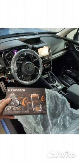 Установка Pandora