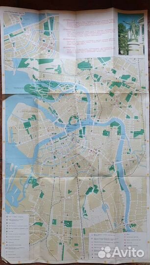 Туристские карты, схемы, путеводители