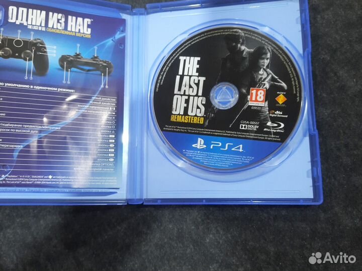 Игра PS4 Одни из нас