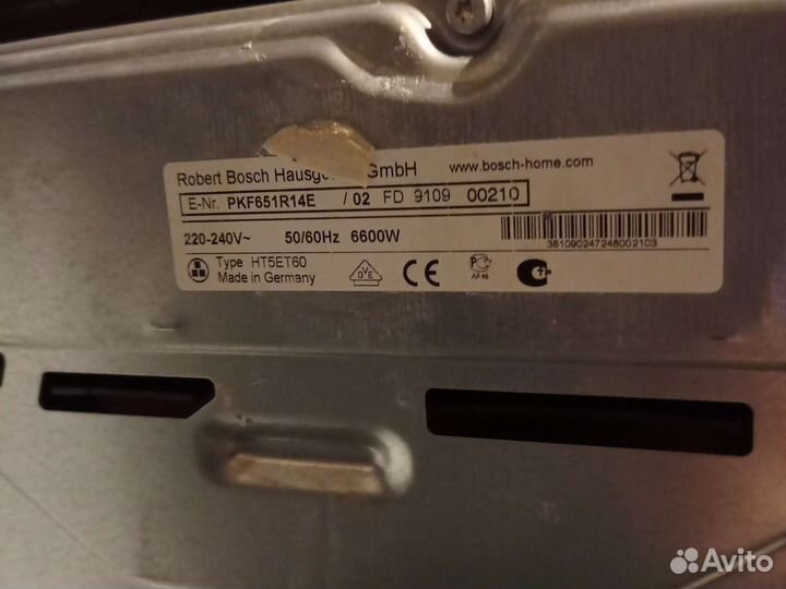 Варочная панель