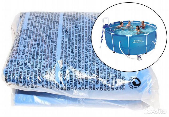 Чаша для каркасных бассейнов Bestway 366х122 см