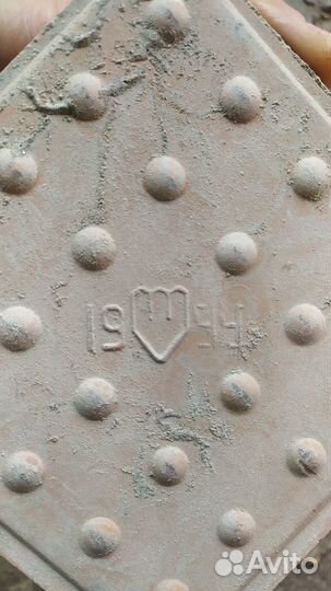 Плитка напольная бу 15х15