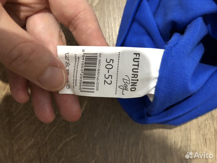 2 Новые шапки трикотажные 50-52 futurino