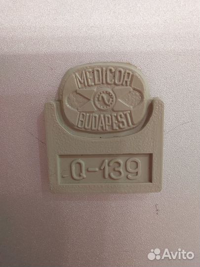 Кварцевая лампа medicor