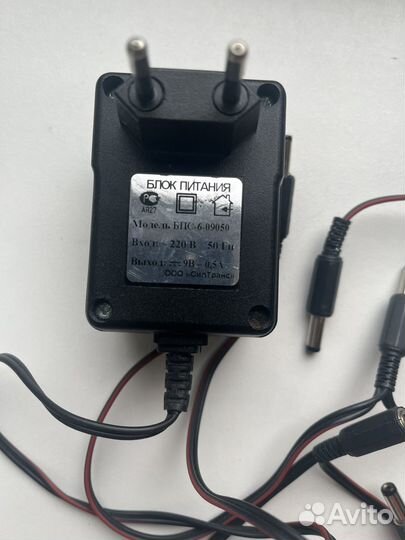 Блок питания для гитарных педалей