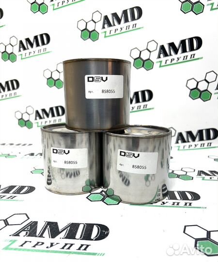 Магазин выхлопных систем в Саранске