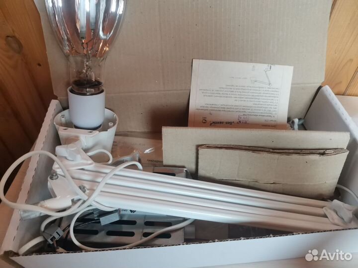 Фитолампа для растений дназ-150