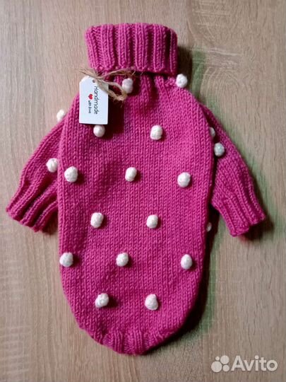 Товары для животных