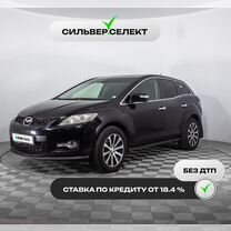 Mazda CX-7 2.3 AT, 2007, 235 830 км, с пробегом, цена 767 300 руб.