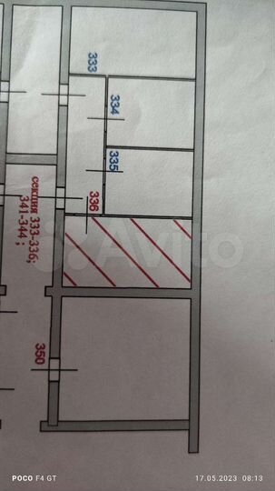 Комната 19 м² в 1-к., 3/5 эт.