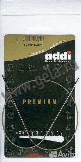 Спицы круговые супергладкие, никель, addi 105-7