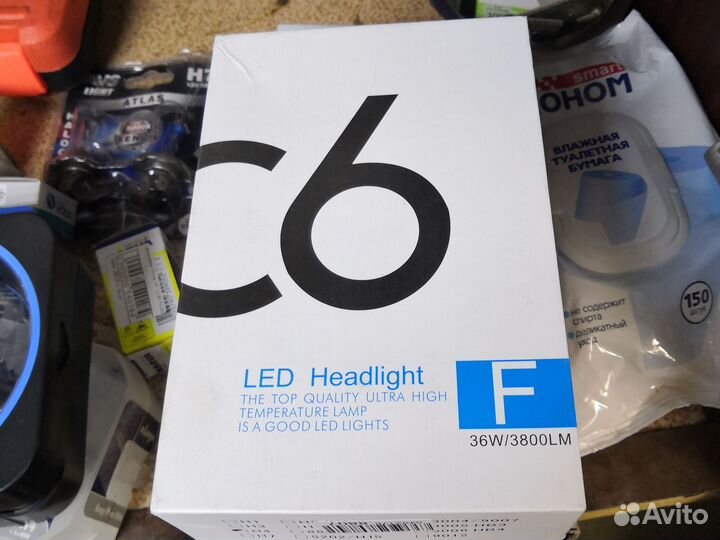 Лед лампы h4