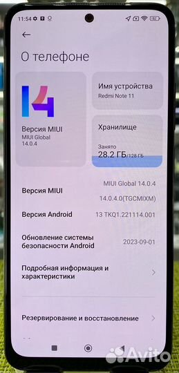 Xiaomi Redmi Note 11, 6/128 ГБ