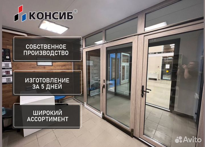 Пвх двери, HS портал vekaslide