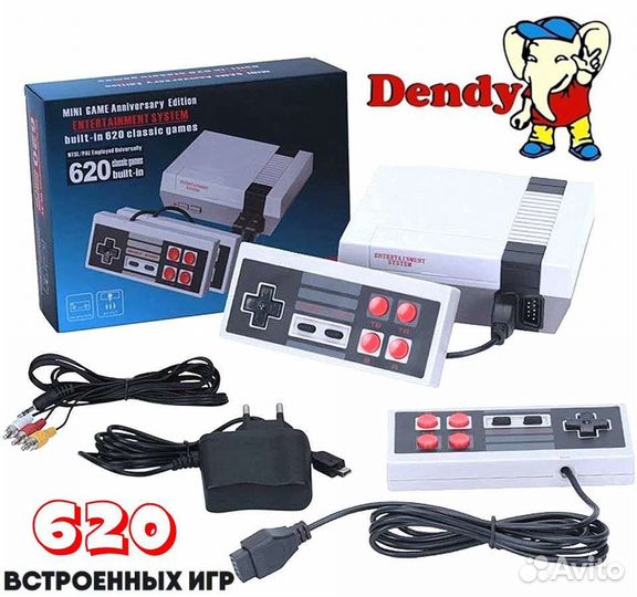 Игровая приставка Dendy
