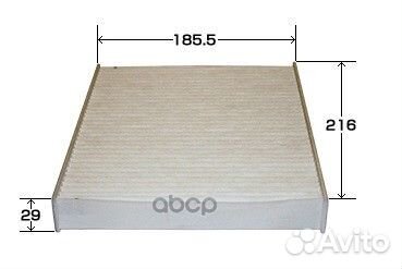 Фильтр салона toyota prius/hilux 15- AC111J JS