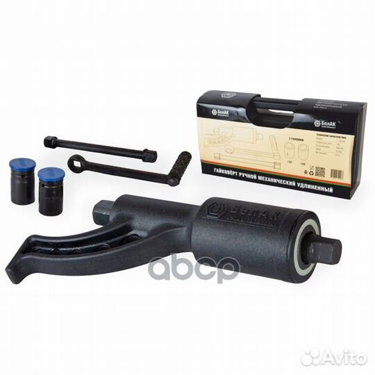 Гайковерт механический бак.00018 белак