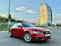 Audi A4 1.8 CVT, 2013, 142 821 км, с пробегом, цена 1 450 000 руб.