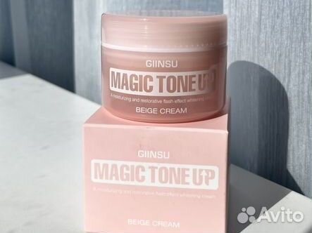 Крем для лица