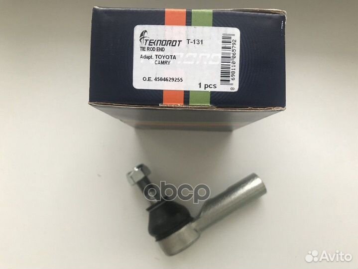 Наконечник тяги рулевой перед. T-131 T-131 Tekn