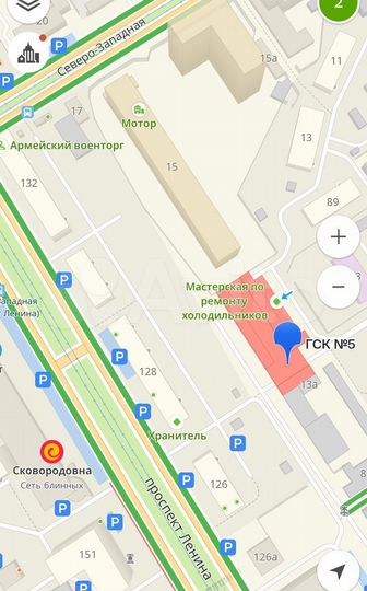 Гараж, 18 м²