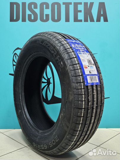 Compasal BLAZER HP 205/65 R16 95H