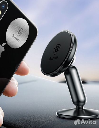 Магнитный держатель для телефона автомобильный