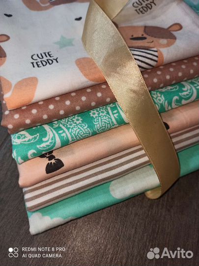 Набор ткани для рукоделия