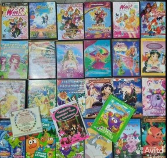 Dvd диски мультфильмы WinX и др., фильмами