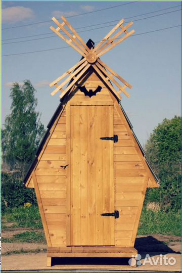 Дачный туалет деревянный с установкой DSZ